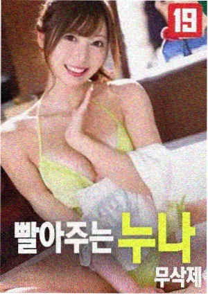 旧胶片剧情作品封面图